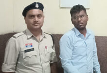 रेप के आरोपी कृषि विस्तार अधिकारी को मिला आजीवन कारावास की सजा