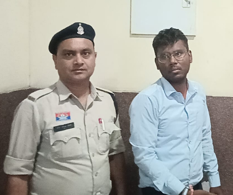 रेप के आरोपी कृषि विस्तार अधिकारी को हुई आजीवन कारावास की सजा