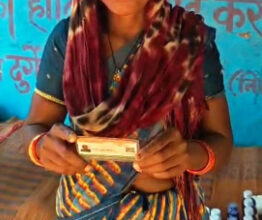 सुशासन तिहार आयुष्मान कार्ड बनने से सविता बैगा को मिला स्वास्थ्य सुरक्षा का भरोसा सुशासन तिहार आयुष्मान कार्ड बनने से सविता बैगा को मिला स्वास्थ्य सुरक्षा का भरोसा