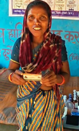 सुशासन तिहार आयुष्मान कार्ड बनने से सविता बैगा को मिला स्वास्थ्य सुरक्षा का भरोसा सुशासन तिहार आयुष्मान कार्ड बनने से सविता बैगा को मिला स्वास्थ्य सुरक्षा का भरोसा