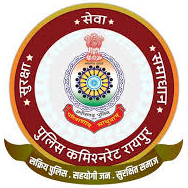 136 पुलिस कर्मियों का हुआ तबादला