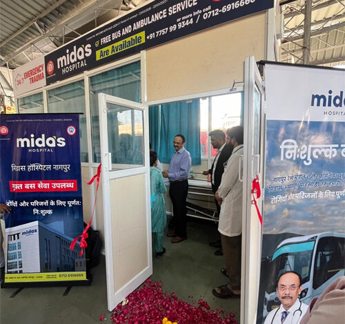 नागपुर मंडल के इतवारी स्टेशन पर आपातकालीन चिकित्सा कक्ष की सुविधा प्रारंभ