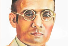 वीर सावरकर पर निबंध, फैंसी ड्रेस स्पर्धा महाराष्ट्र मंडल में 28 को