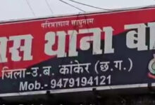 क्रेडिट कार्ड बंद करने के नाम पर शिक्षक से 2 लाख की हुई साइबर ठगी