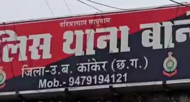 क्रेडिट कार्ड बंद करने के नाम पर शिक्षक से 2 लाख की हुई साइबर ठगी