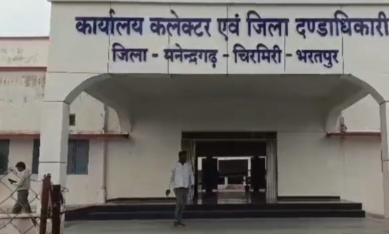 एमसीबी जिले में न्यूनतम वेतन दरों में संशोधन, कलेक्टर ने जारी की नई अधिसूचना