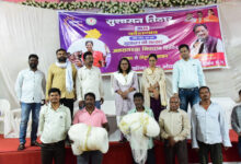 सुशासन तिहार में मछली पालन समिति को मिला आधुनिक मछली जाल