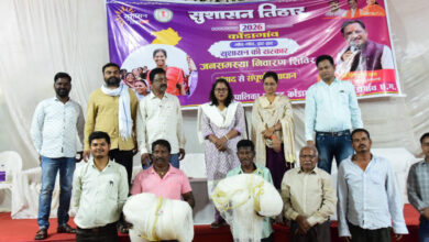 सुशासन तिहार में मछली पालन समिति को मिला आधुनिक मछली जाल