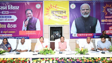 मुख्यमंत्री के निर्देश के बाद पत्थलगांव – कुनकुरी सड़क मरम्मत में आई तेजी, बलरामपुर में जताई थी गहरी नाराजगी