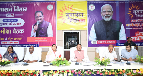 मुख्यमंत्री के निर्देश के बाद पत्थलगांव – कुनकुरी सड़क मरम्मत में आई तेजी, बलरामपुर में जताई थी गहरी नाराजगी