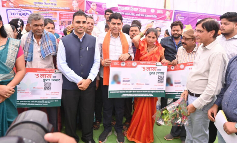 सुशासन तिहार: गांवों में खत्म हो रहा शिकायतों का दौर, बलौदाबाजार जिले में जनसमस्या निवारण का महाभियान शुरू