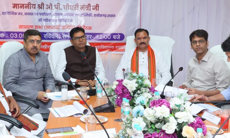 अत्याधुनिक जांच सुविधाओं के विस्तार, मरीजों की सुविधा और स्वास्थ्य सेवाओं के उन्नयन पर अहम निर्णय