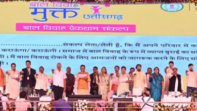 बाल विवाह के खिलाफ छत्तीसगढ़ की निर्णायक लड़ाई, हजारों पंचायतों की बदली तस्वीर बाल विवाह के खिलाफ छत्तीसगढ़ की निर्णायक लड़ाई, हजारों पंचायतों की बदली तस्वीर
