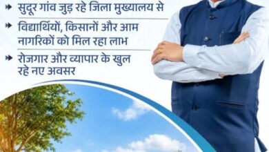 बस्तर में सुशासन का सफर : अब गाँव की चौखट तक पहुँची बस सेवा बस्तर में सुशासन का सफर : अब गाँव की चौखट तक पहुँची बस सेवा