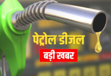 घबराने की जरूरत नहीं: छत्तीसगढ़ में 3.29 करोड़ लीटर पेट्रोल तथा 7.76 करोड़ लीटर डीजल उपलब्ध