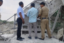 भिलाईखुर्द दुर्घटना मामले की संयुक्त जांच दल ने की मौके पर जांच, क्रशर प्लांट किया गया सील