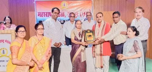 बस्तर में दशकों से आदिवासियों की नि:स्वार्थ सेवा करने वाले पद्मश्री डॉ. गोडबोले दंपती का महाराष्ट्र मंडल के साथ अनेक संस्थाओं ने किया सम्मान