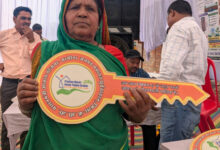 पक्के आशियाने का सपना हुआ पूरा, चौति बाई को मिली पीएम आवास की सौगात
