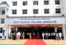 सड़क हादसे में गंभीर रूप से घायल एमबीबीएस प्रथम वर्ष के छात्र की हुई मौत
