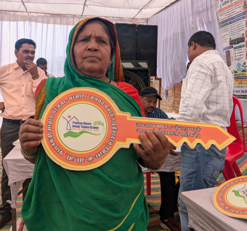 पक्के आशियाने का सपना हुआ पूरा, चौति बाई को मिली पीएम आवास की सौगात