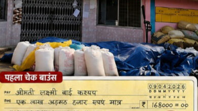 छोटे जीराखाल के पूर्व सरपंच ने निर्माण कार्य की राशि के गबन का लगाया आरोप