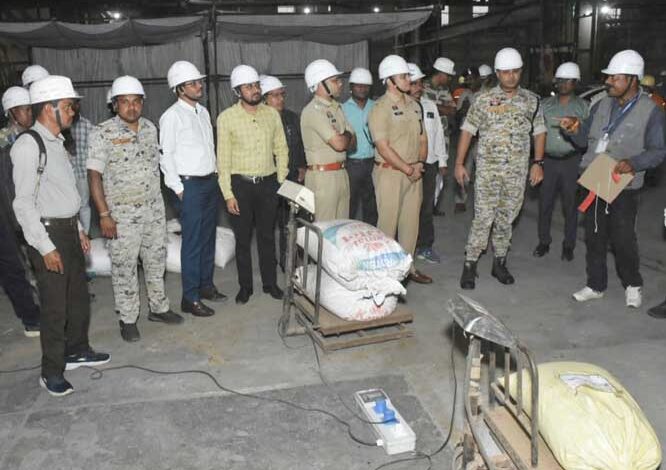 एनएमडीसी के भस्मीकरण सयंत्र में 2234 किलो जप्त गांजा का नष्टीकरण 11 जून से