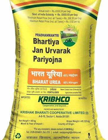 किसानों को प्रति एकड़ एक-एक बोरी डी.ए.पी., यूरिया का बंधन नहीं