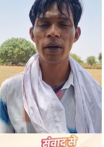 सुशासन तिहार बना ग्रामीणों की समस्याओं के समाधान का प्रभावी माध्यम सुशासन तिहार बना ग्रामीणों की समस्याओं के समाधान का प्रभावी माध्यम