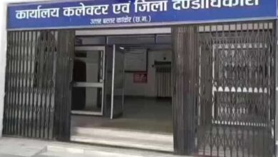 माचपल्ली नक्सली मुठभेड़ की दण्डाधिकारी जांच जारी, 2 जून तक जानकारी आमंत्रित