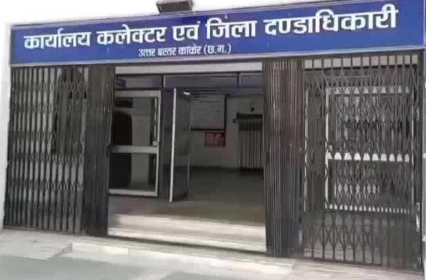 माचपल्ली नक्सली मुठभेड़ की दण्डाधिकारी जांच जारी, 2 जून तक जानकारी आमंत्रित