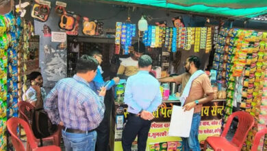 भाटागांव में कोटपा के तहत कटे 80 चालान, वसूला गया 3750 जुर्माना