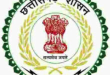 शासकीय व्यय में मितव्ययिता और वित्तीय अनुशासन के लिए वित्त विभाग ने जारी किए नए निर्देश, 30 सितंबर तक प्रभावी रहेंगे निर्देश