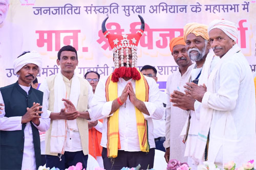 आदिवासी संस्कृति और परंपराओं के संरक्षण के लिए सरकार प्रतिबद्ध : उप मुख्यमंत्री शर्मा