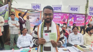 सुशासन तिहार 2026: नान सहोदर को मिला किसान क्रेडिट कार्ड, खेती हुई आसान