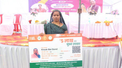 खीक बाई को मिला आयुष्मान कार्ड, अब 5 लाख तक नि:शुल्क इलाज की मिलेगी सुविधा