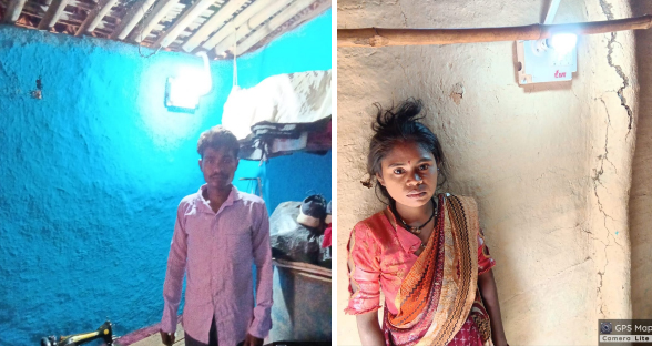 वनांचल में विकास का नया सवेरा, पहली बार बिजली से जगमगाया कटेमा गांव, ग्रामीणों में उत्साह का माहौल वनांचल में विकास का नया सवेरा, पहली बार बिजली से जगमगाया कटेमा गांव, ग्रामीणों में उत्साह का माहौल