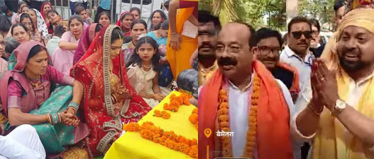 विधायक दीपेश ने की सामूहिक विवाह में शादी, ई-रिक्शा से पहुंचे सभी दूल्हे, बैलगाड़ी से निकली बारात, उपमुख्यमंत्री साव भी हुए शामिल विधायक दीपेश ने की सामूहिक विवाह में शादी, ई-रिक्शा से पहुंचे सभी दूल्हे, बैलगाड़ी से निकली बारात, उपमुख्यमंत्री साव भी हुए शामिल