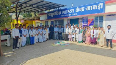 कोंडागांव जिले को दोहरी उपलब्धि: माकड़ी और फरसगांव सीएचसी राष्ट्रीय गुणवत्ता मानकों में प्रमाणित