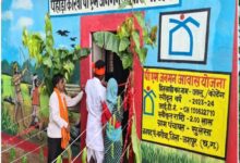 पीएम-जनमन से जशपुर के पी.व्ही.टी.जी. अंचलों में विकास की नई इबारत