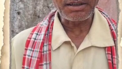 किसान सोहन सिंह को मिला किसान क्रेडिट कार्ड, खेती के लिए बढ़ा आत्मविश्वास किसान सोहन सिंह को मिला किसान क्रेडिट कार्ड, खेती के लिए बढ़ा आत्मविश्वास