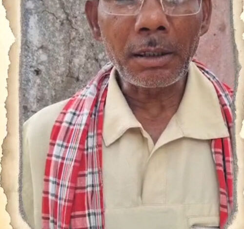 किसान सोहन सिंह को मिला किसान क्रेडिट कार्ड, खेती के लिए बढ़ा आत्मविश्वास