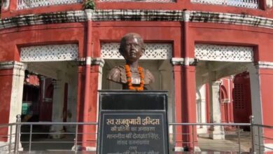 खैरागढ़ के इंदिरा कला संगीत विश्वविद्यालय का नाम बदला, अब ‘राजकुमारी इंदिरा सिंह’ के नाम से होगी पहचान