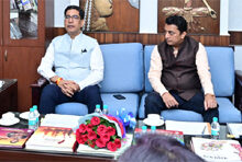 भारत सरकार भूमि संसाधन विभाग के सचिव ने मुख्य सचिव से की सौजन्य भेंट