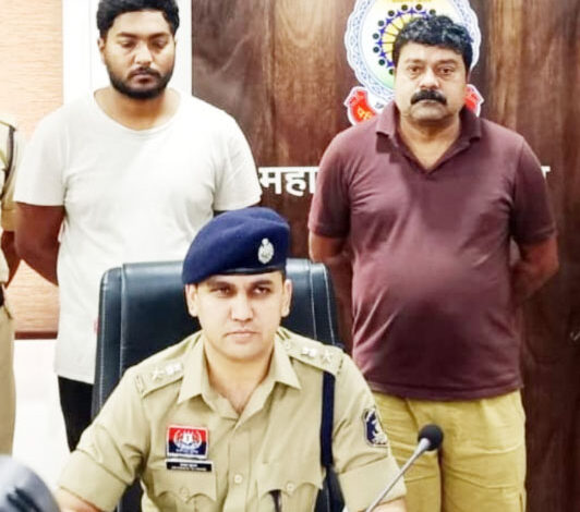 एलपीजी गैस से भरे कैप्सूल ट्रकों के गबन और कालाबाजारी के मामले में पिता-पुत्र गिरफ्तार