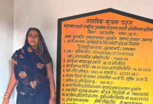मनरेगा से बदली तुलसाबाई की जिंदगी, पशुपालन को मिला सुरक्षित आधार