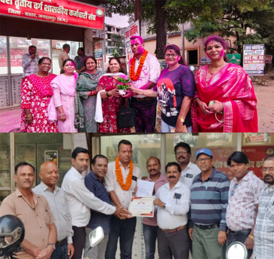 संजय चौहान छग तृतीय वर्ग कर्मचारी संघ के बस्तर जिला अध्यक्ष निर्वाचित हुए
