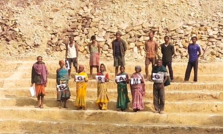 1 जुलाई से लागू होगा वीबी-जी-राम-जी मिशन, अब मिलेगा 125 दिनों का गारंटीड रोजगार
