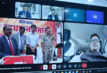 वित्त मंत्री चौधरी ने किया तर्रेम में बैंक ऑफ बड़ौदा शाखा का वर्चुअल उद्घाटन, ग्रामीणों को मिलेगी सहज बैंकिंग सुविधा