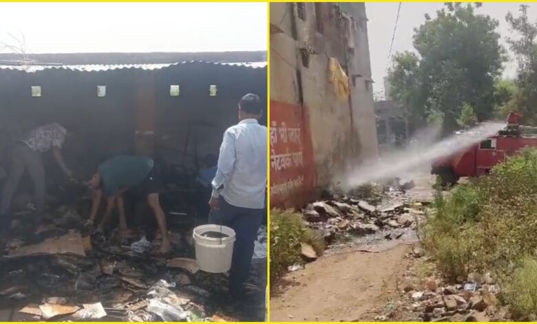 पूजा की अगरबत्ती से भड़की आग, फायर ब्रिगेड ने बचाई बड़ी तबाही पूजा की अगरबत्ती से भड़की आग, फायर ब्रिगेड ने बचाई बड़ी तबाही