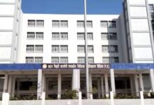 विदिशा मेडिकल कॉलेज में वेतन घोटाले का खुलासा 200 फर्जी कर्मचारियों के नाम पर लाखों का भुगतान